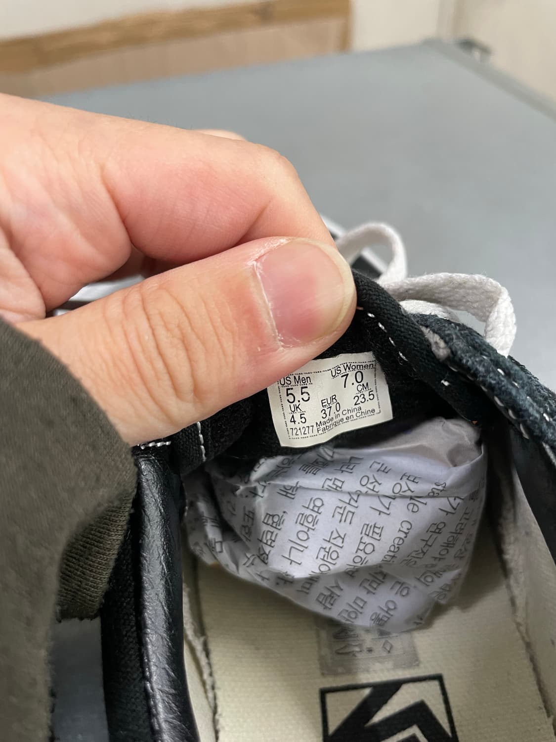 반스 올드스쿨 블랙 235 상품이미지7