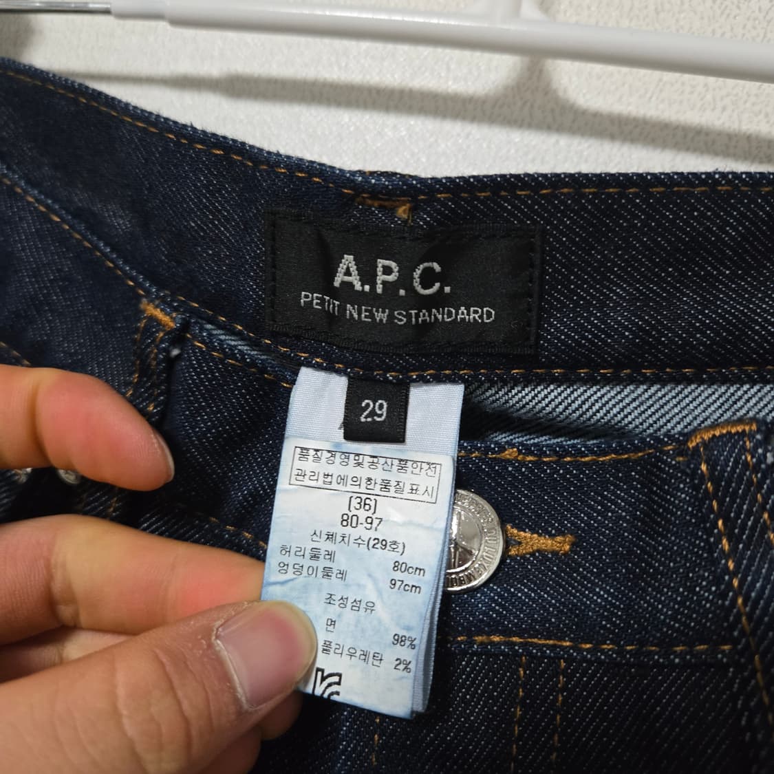 아페쎄 데님팬츠 / 여성 팬츠/여성 바지  상품이미지2