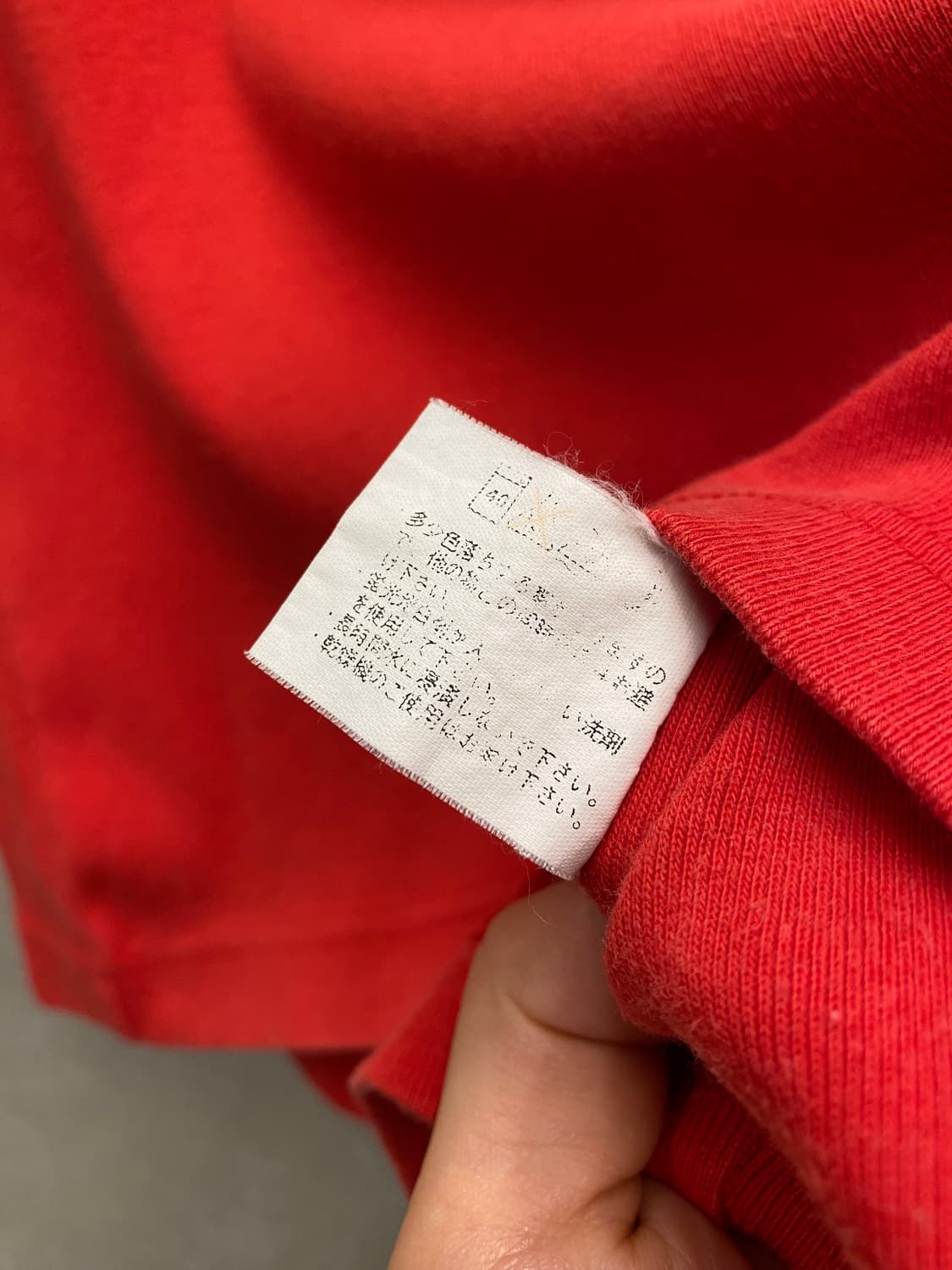 [XL] 90-00s Old Uniqlo 올드 유니클로 빈티지 티셔츠 상품이미지7