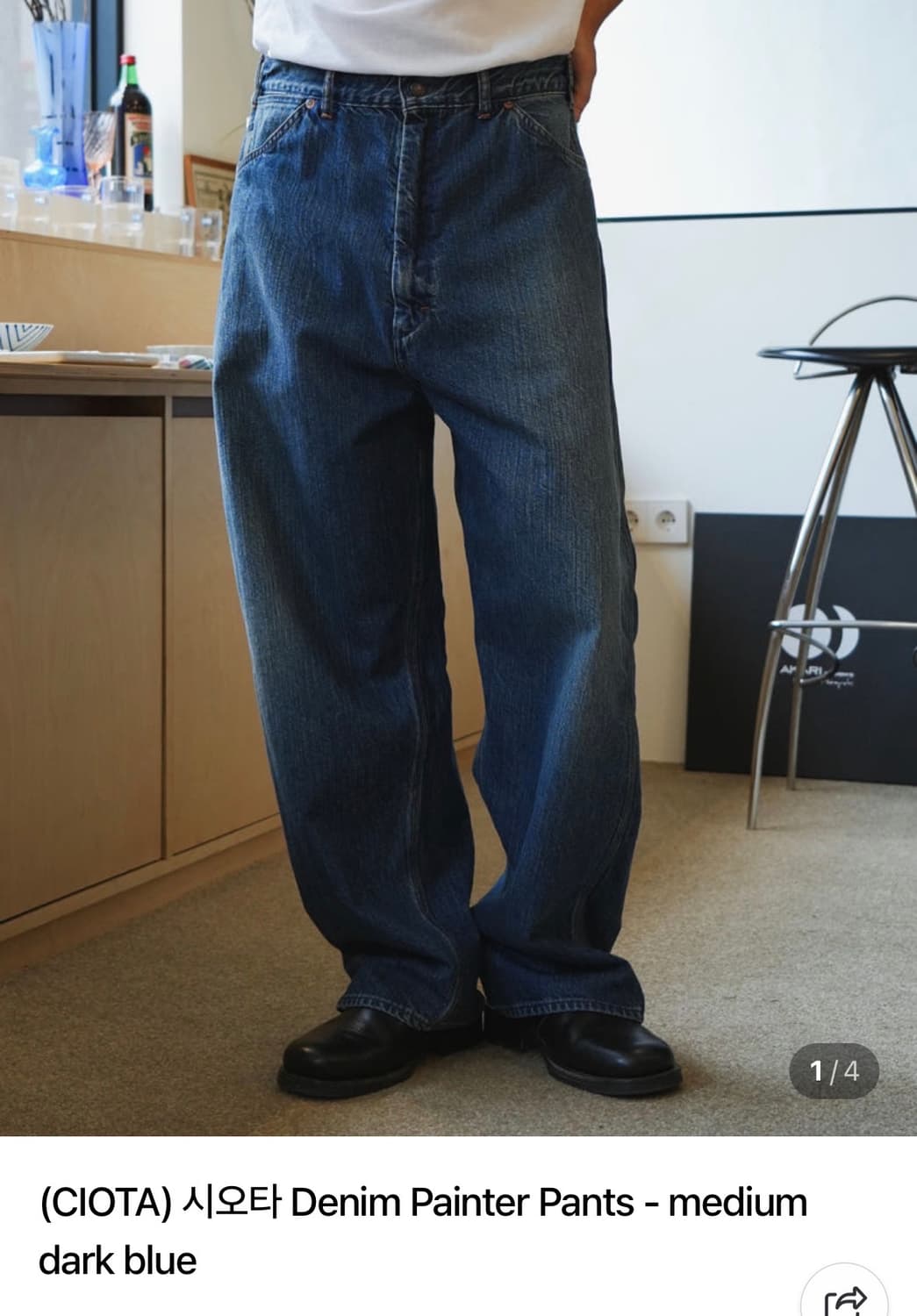 시오타 페인터 데님 5 상품이미지1