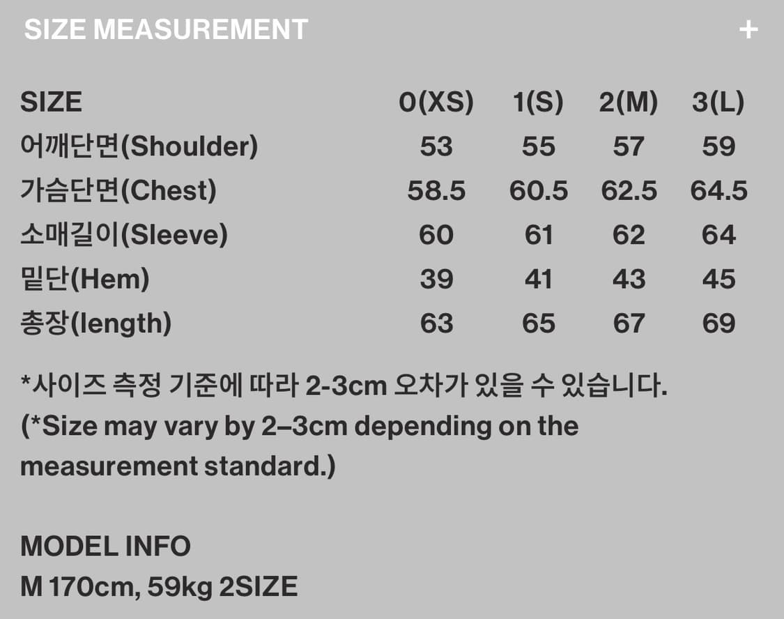999휴머니티 evd후디 모시 그린 1사이즈 상품이미지4