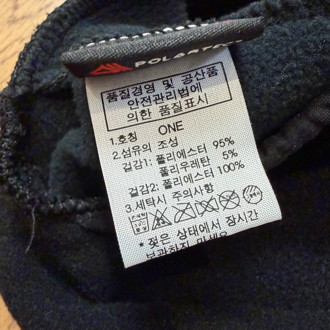 TNF 노스페이스 고어 윈드 스토퍼 비니 상품이미지4