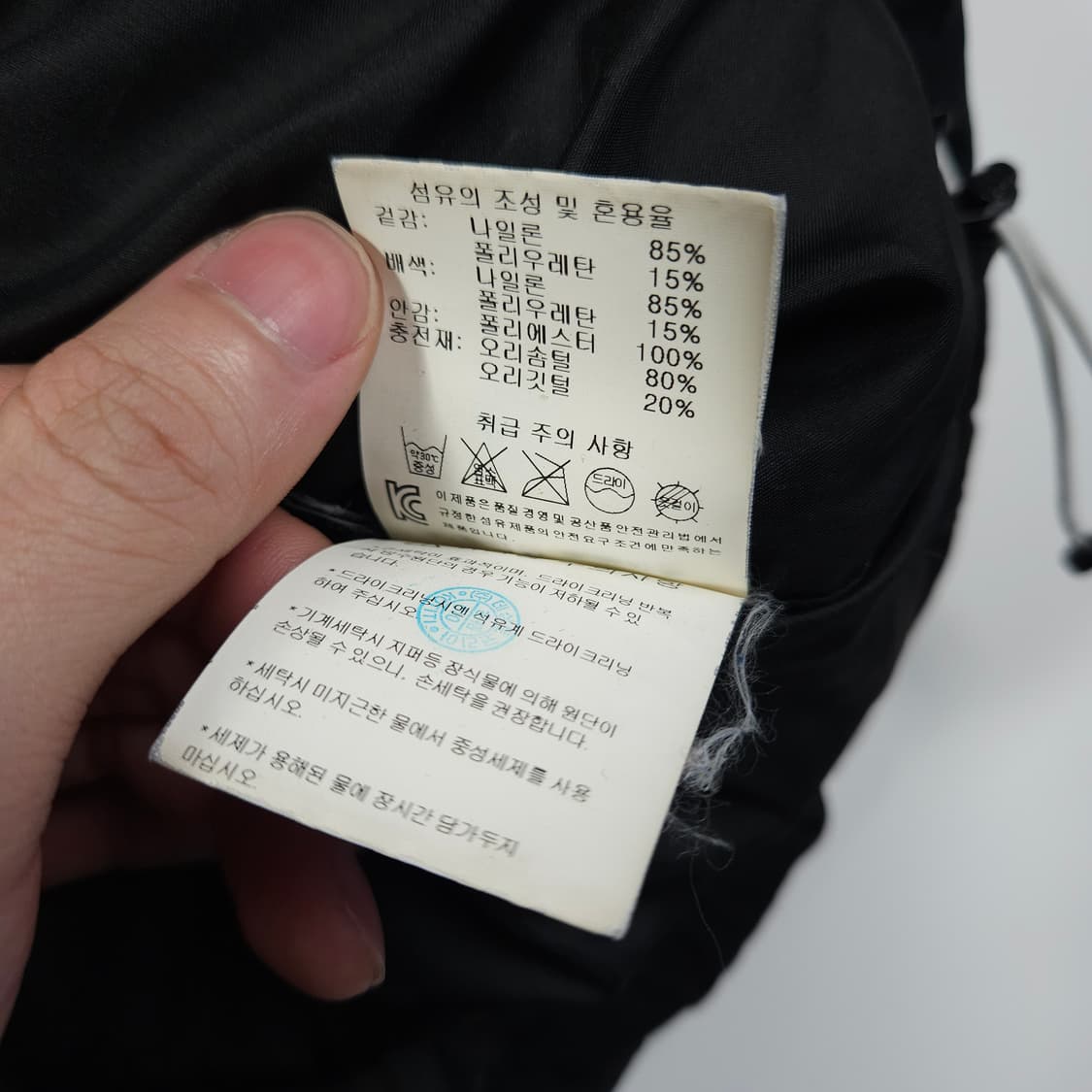 데상트 아우디 스위스 조끼패딩 상품이미지7