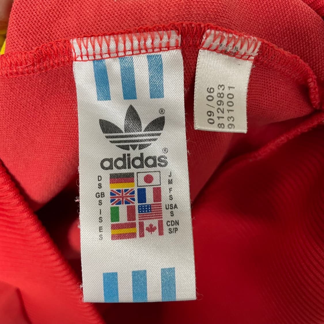 아디다스 에콰도르 트랙탑 져지  상품이미지7