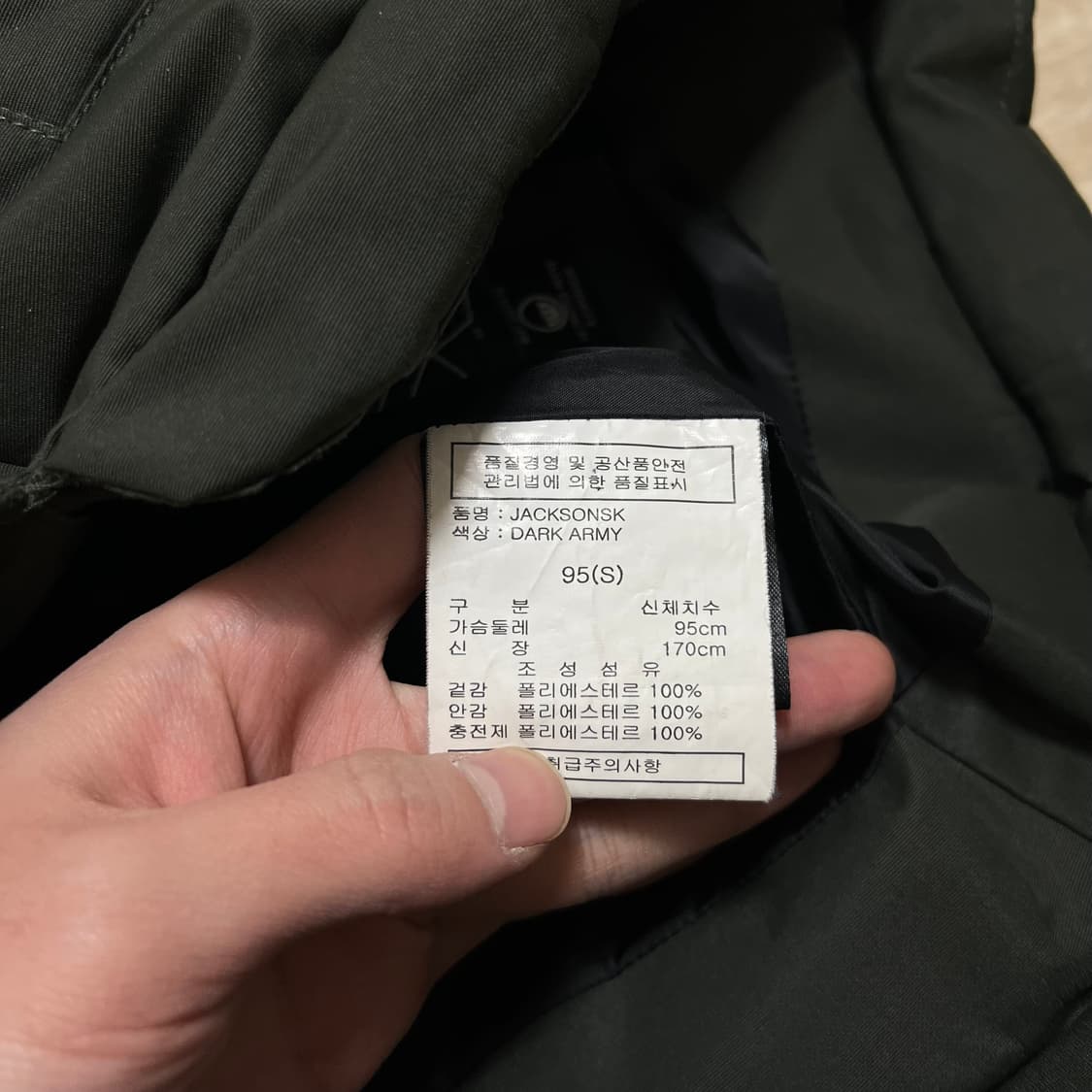 노이즈 니트 배색 와펜 후드 패딩 점퍼 [다크 카키] S/95 상품이미지6