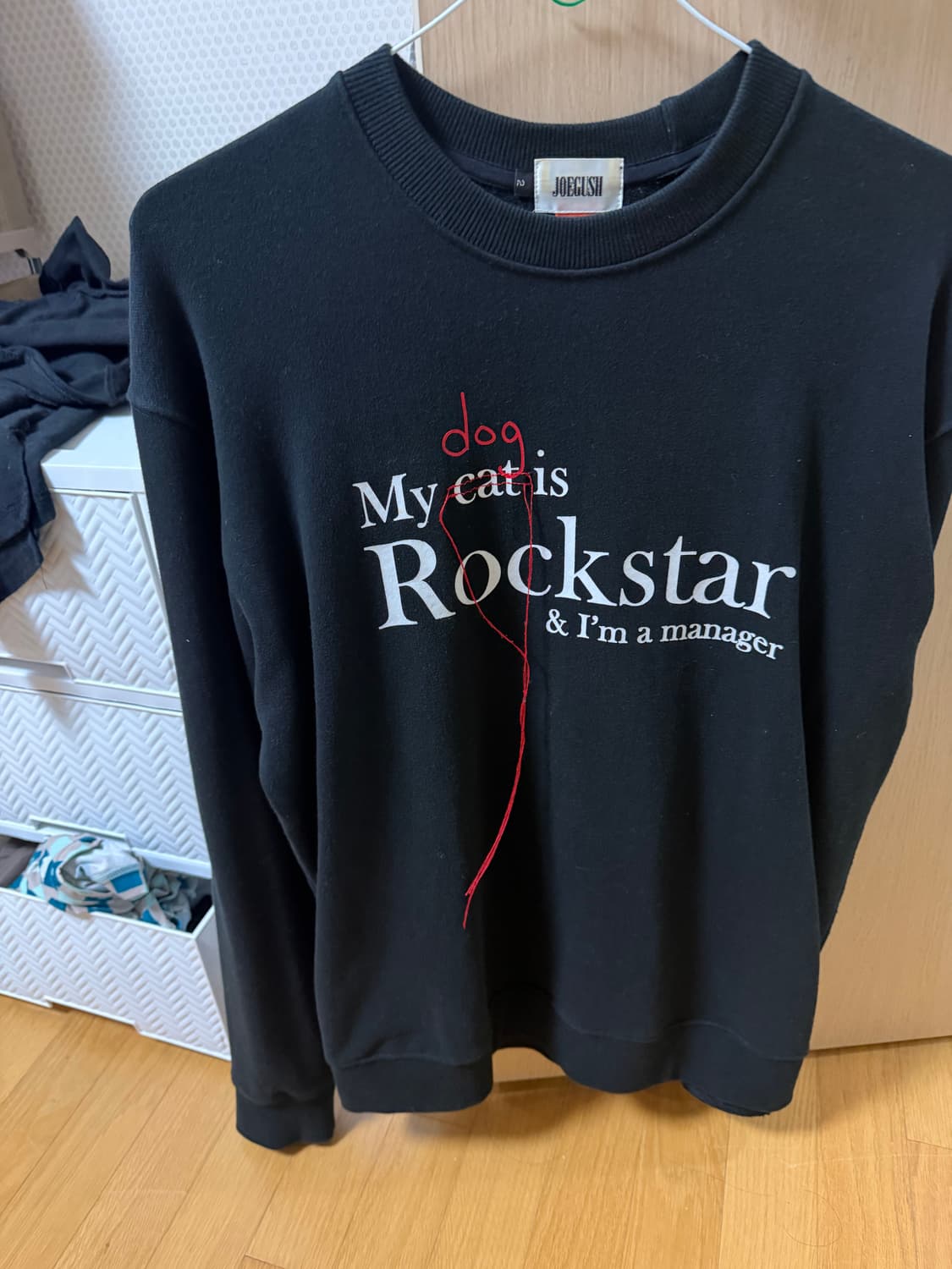 Joegush 맨투맨 상품이미지1