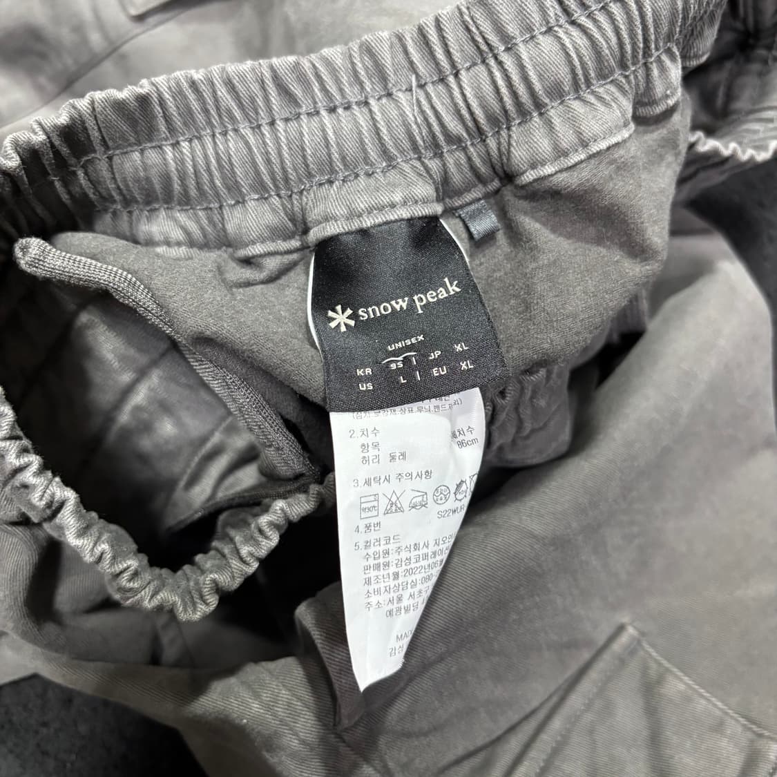95 스노우피크 피그먼트 그레이 카고팬츠 상품이미지4