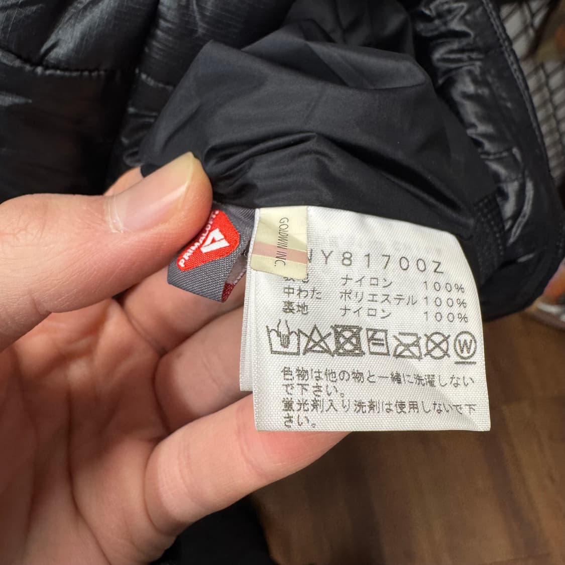 노스페이스 경량 다운 점퍼 전면 포켓 집업 포인트 블랙 상품이미지8