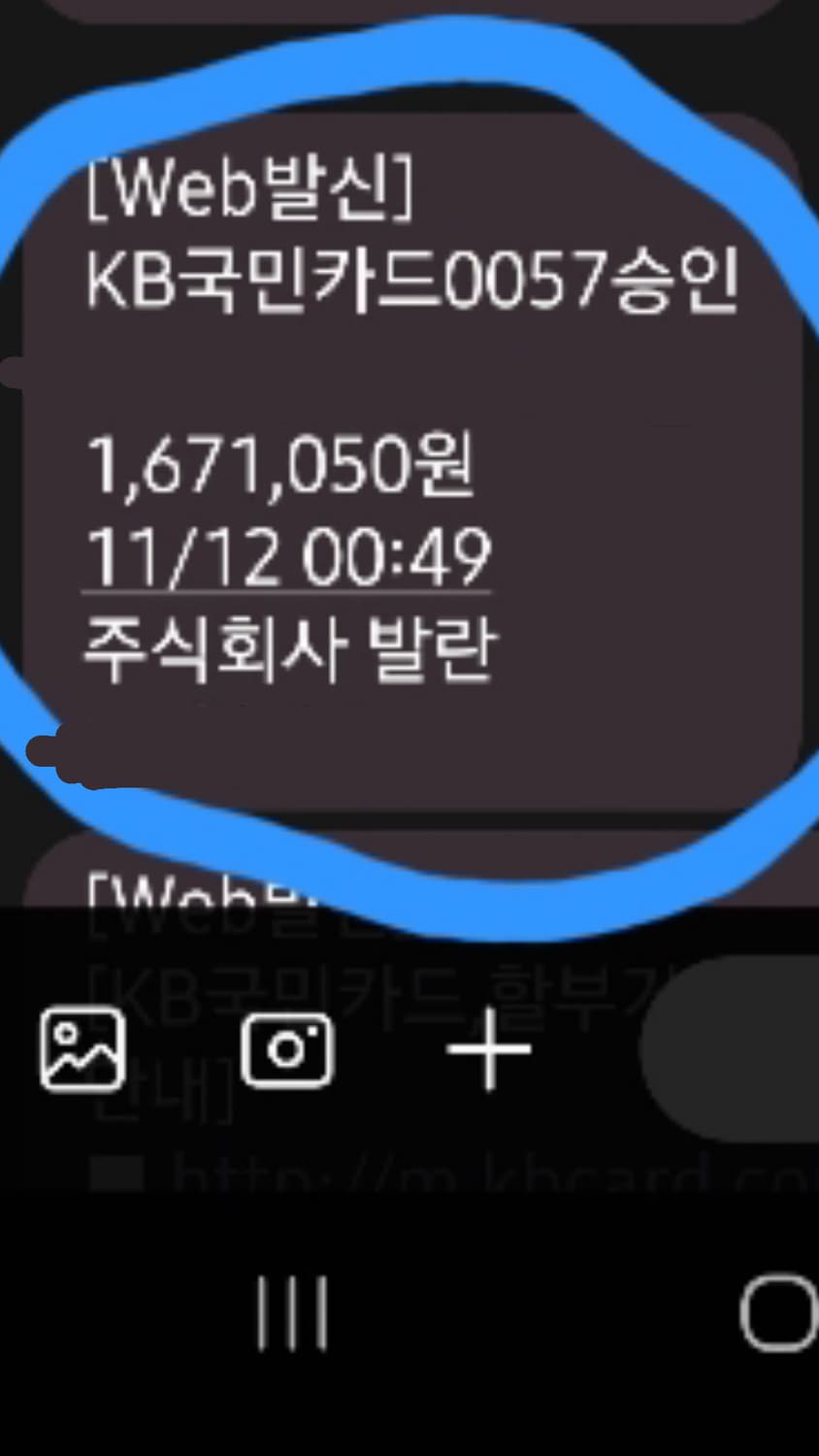 샤넬 지갑 상품이미지5