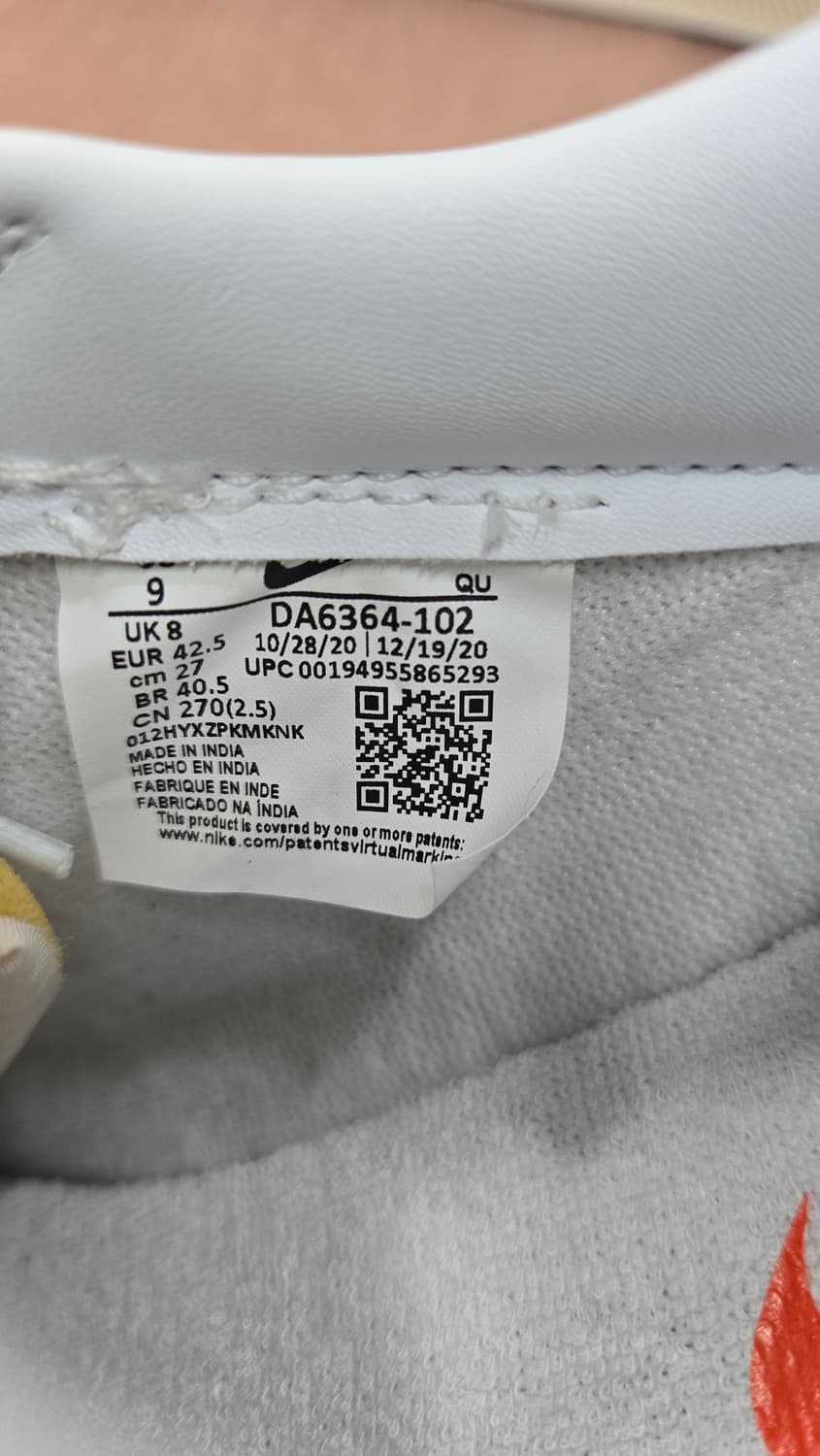 나이키 미착용 270mm- 블레이저 로우 '77 빈티지 팀 레드 상품이미지7