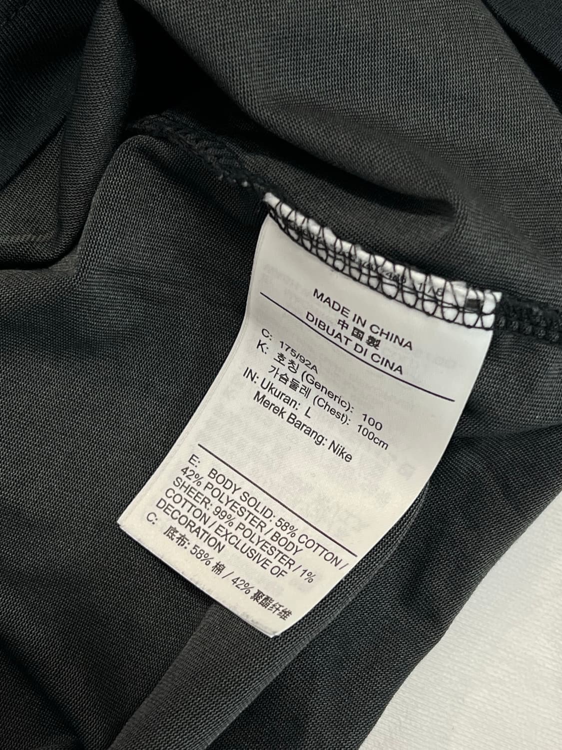 (L) 나이키 조던 엔지니어드 반팔 티 상품이미지4