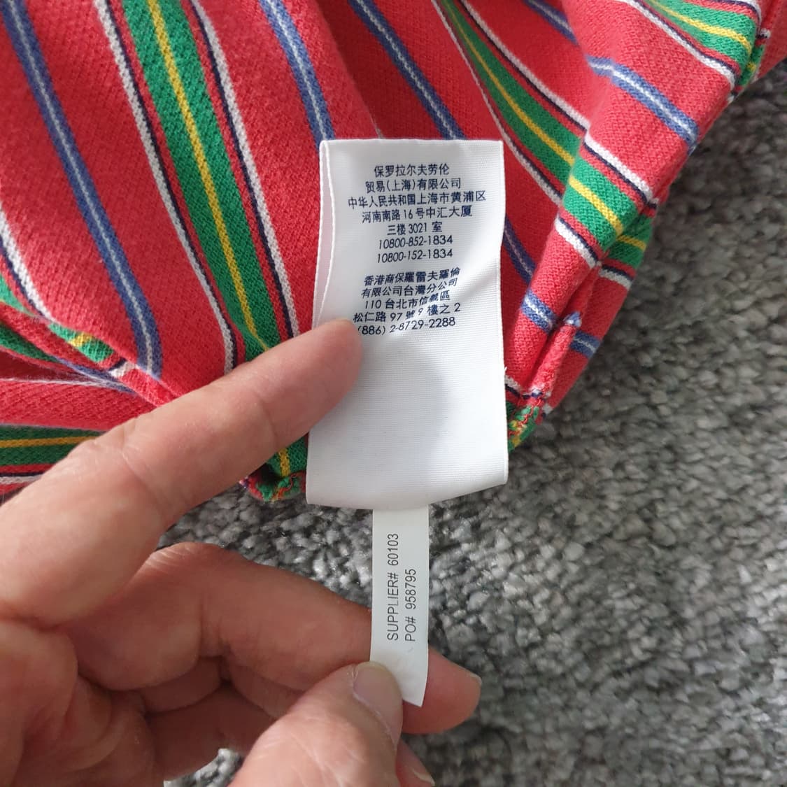 Polo Ralph Lauren 스트라이프 반팔 카라티 상품이미지5