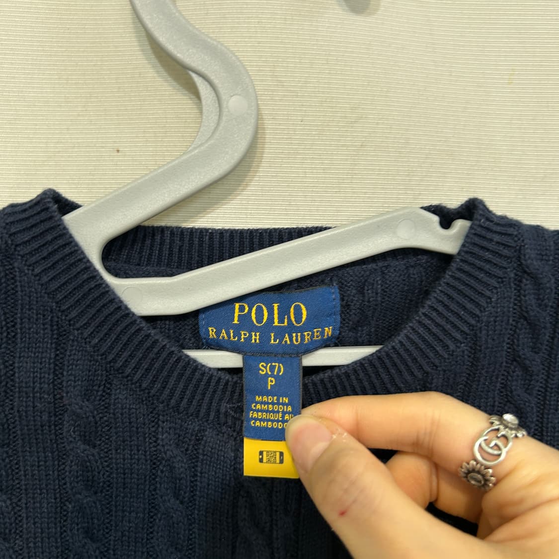 폴로 키즈 가디건 7  상품이미지3