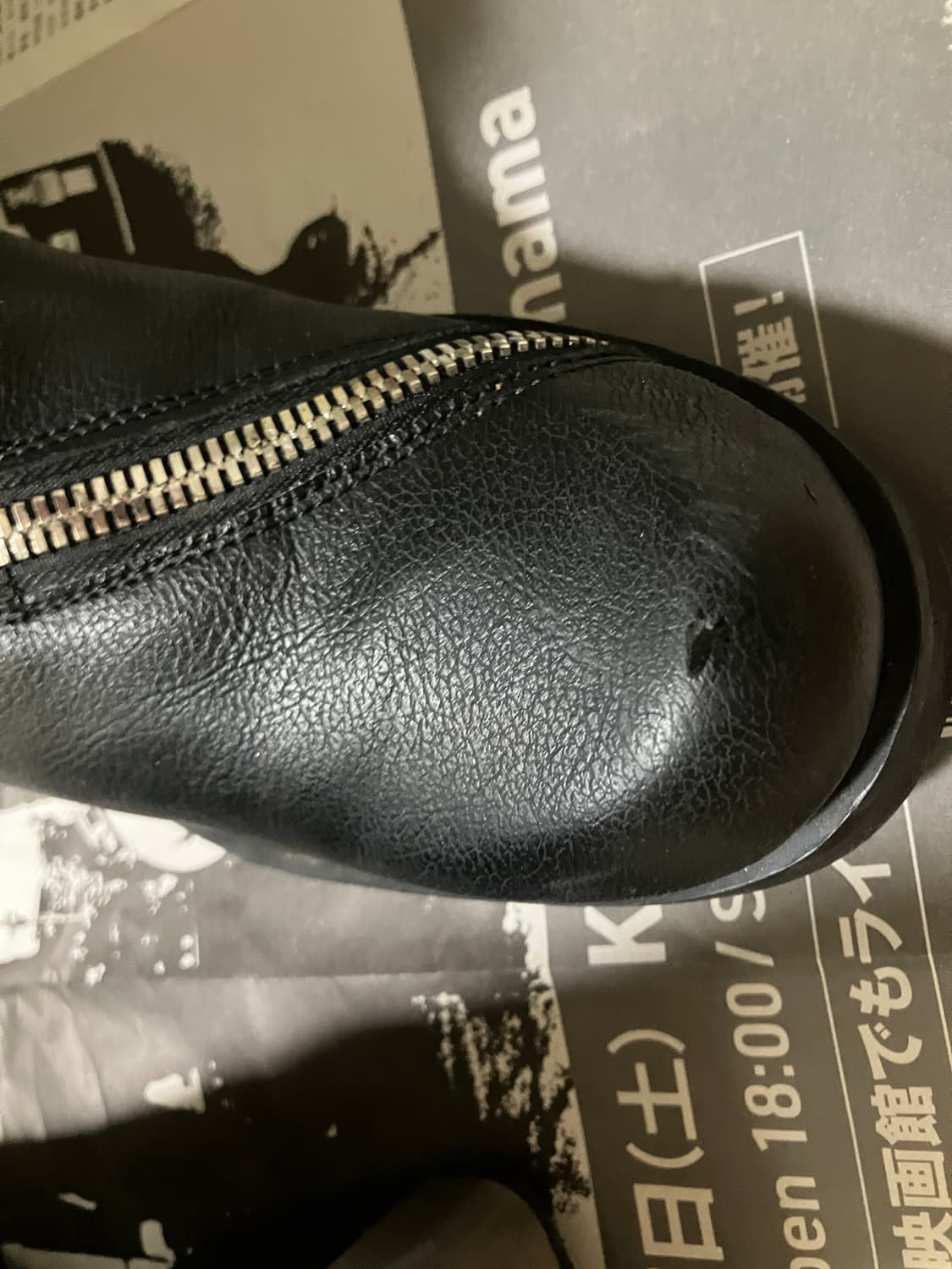 GMbH 얼거노믹 라이딩 앵클부츠 42 상품이미지3