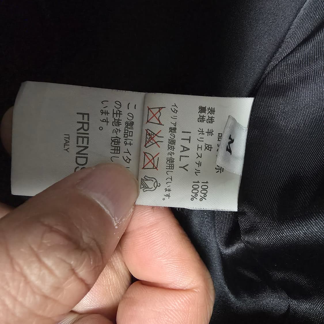 제펜빈티지 이태리 양가죽 라이더 쟈켓 상품이미지3