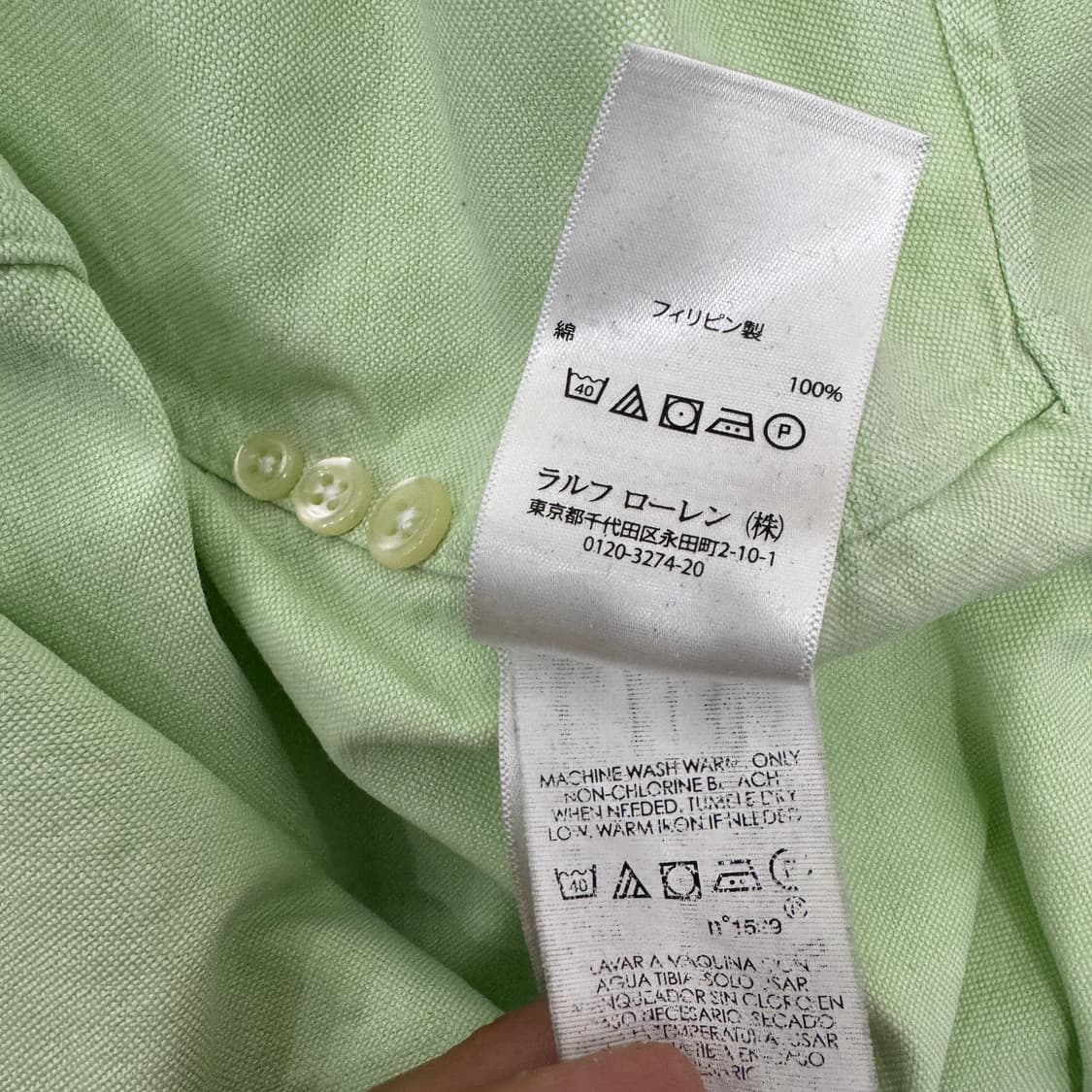 M(100) 폴로 랄프로렌 비비드톤 옥스포드 남방 셔츠  상품이미지5