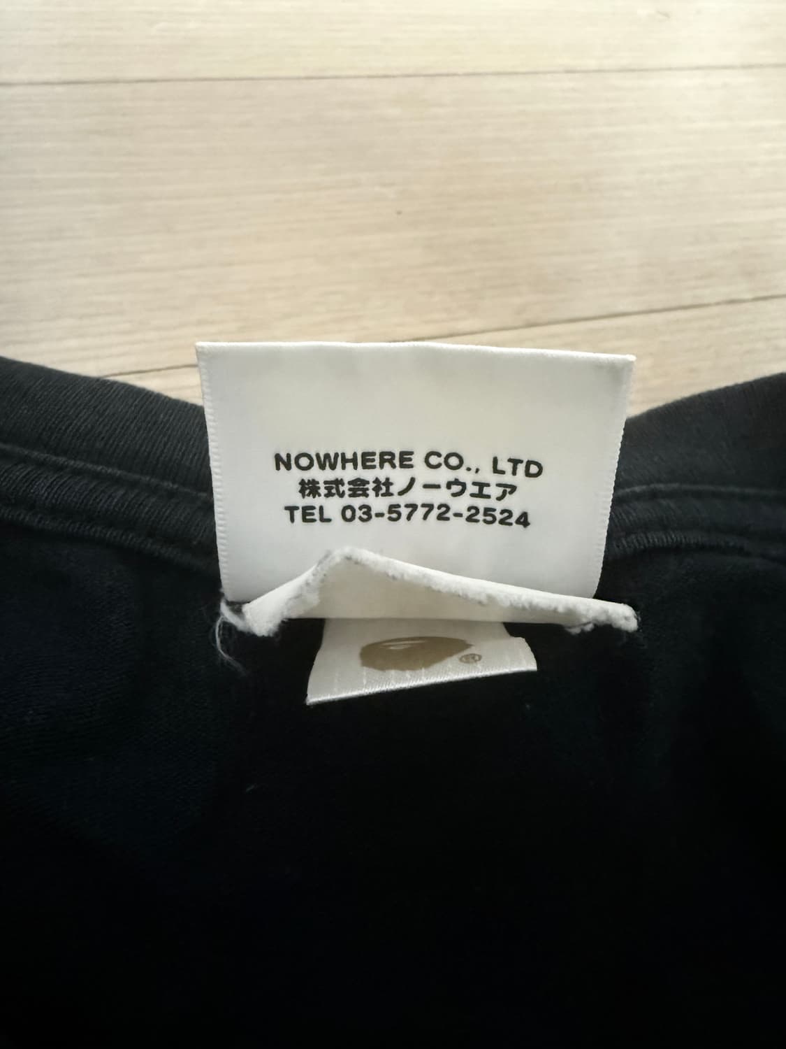 베이프 카모 반팔 L 사이즈 판매합니다 상품이미지3