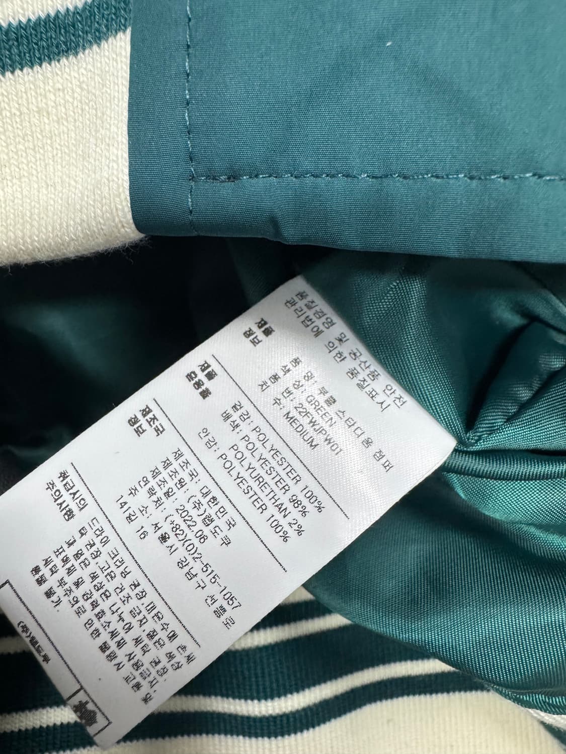 카렘 OAREM 상품이미지4