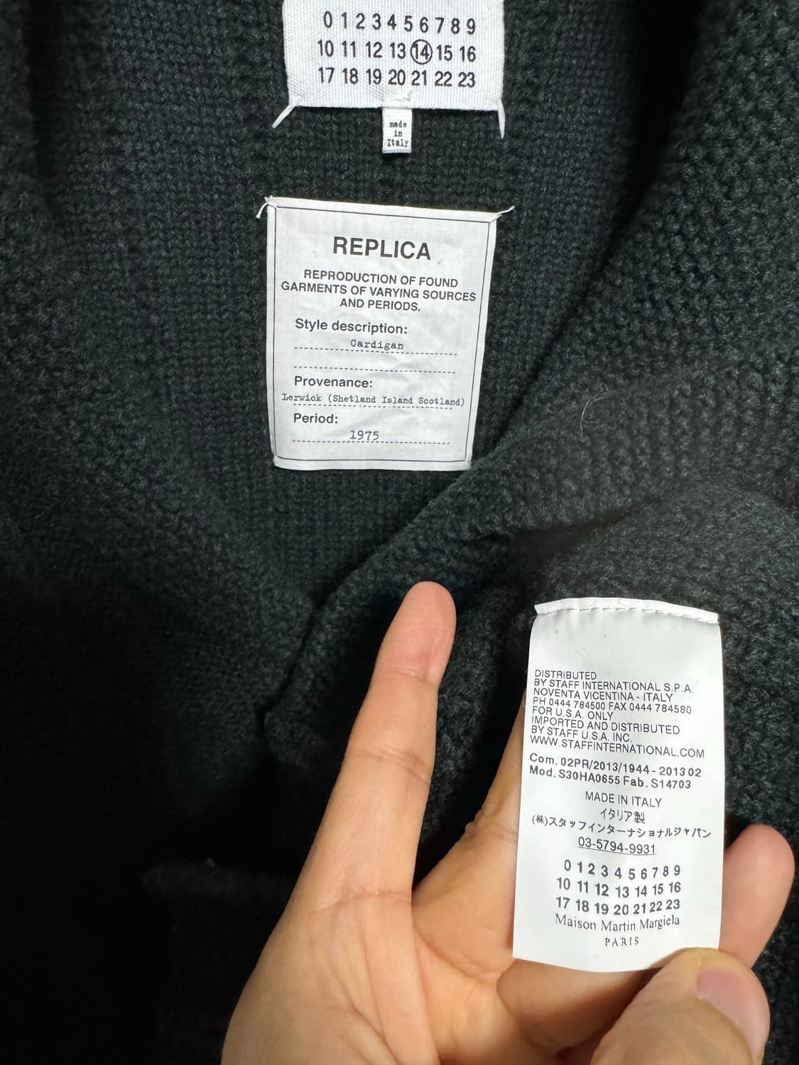 마틴 마르지엘라 숄카라 가디건 상품이미지6