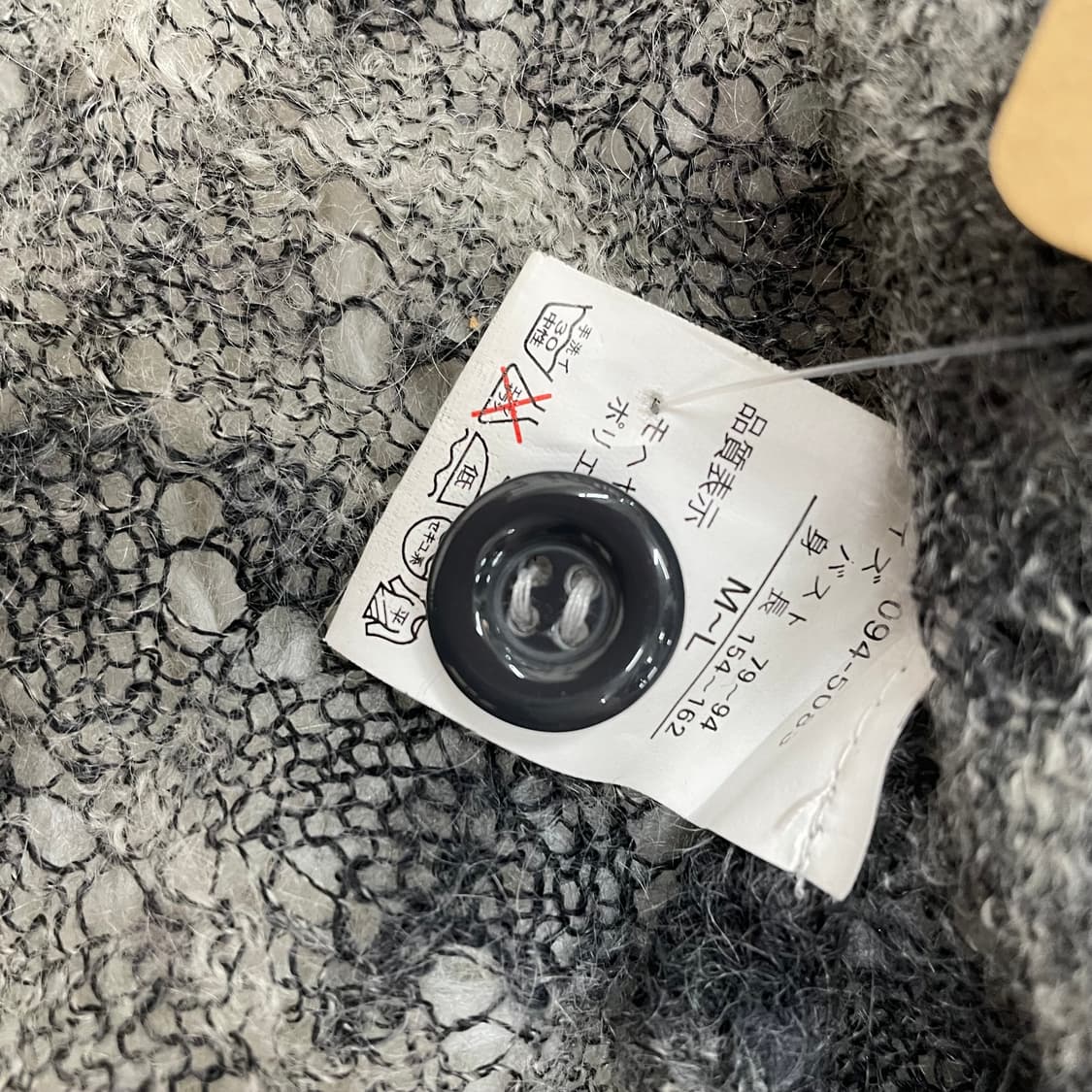 빈티지 멀티 스트라이프 그레이 반팔 니트 가디건 상품이미지7