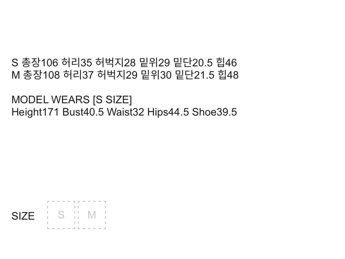 데어드) DIRTY FADE JEANS- size S 상품이미지4