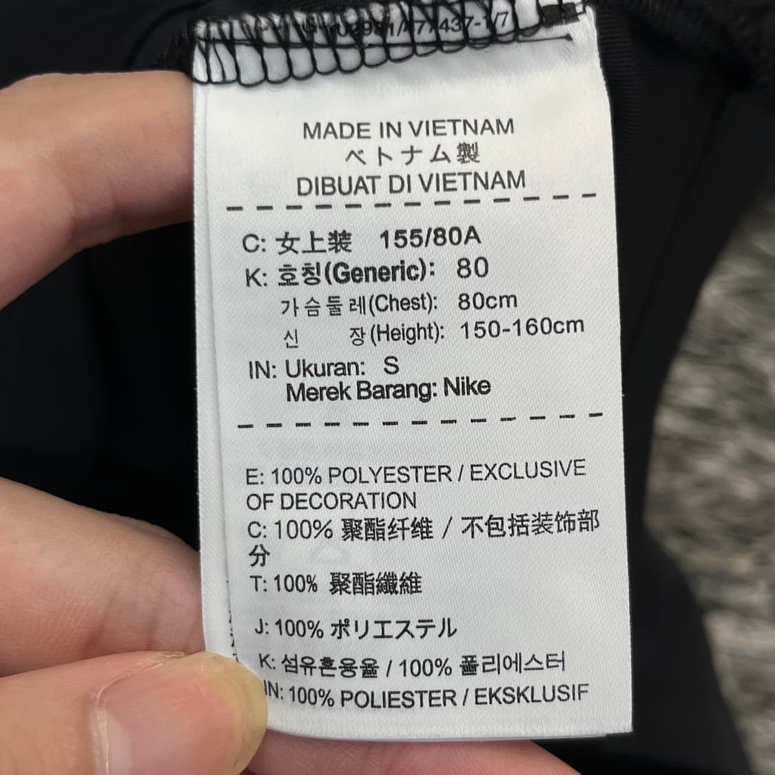 나이키골프 여성 긴팔 카라 티셔츠 (80) 상품이미지5
