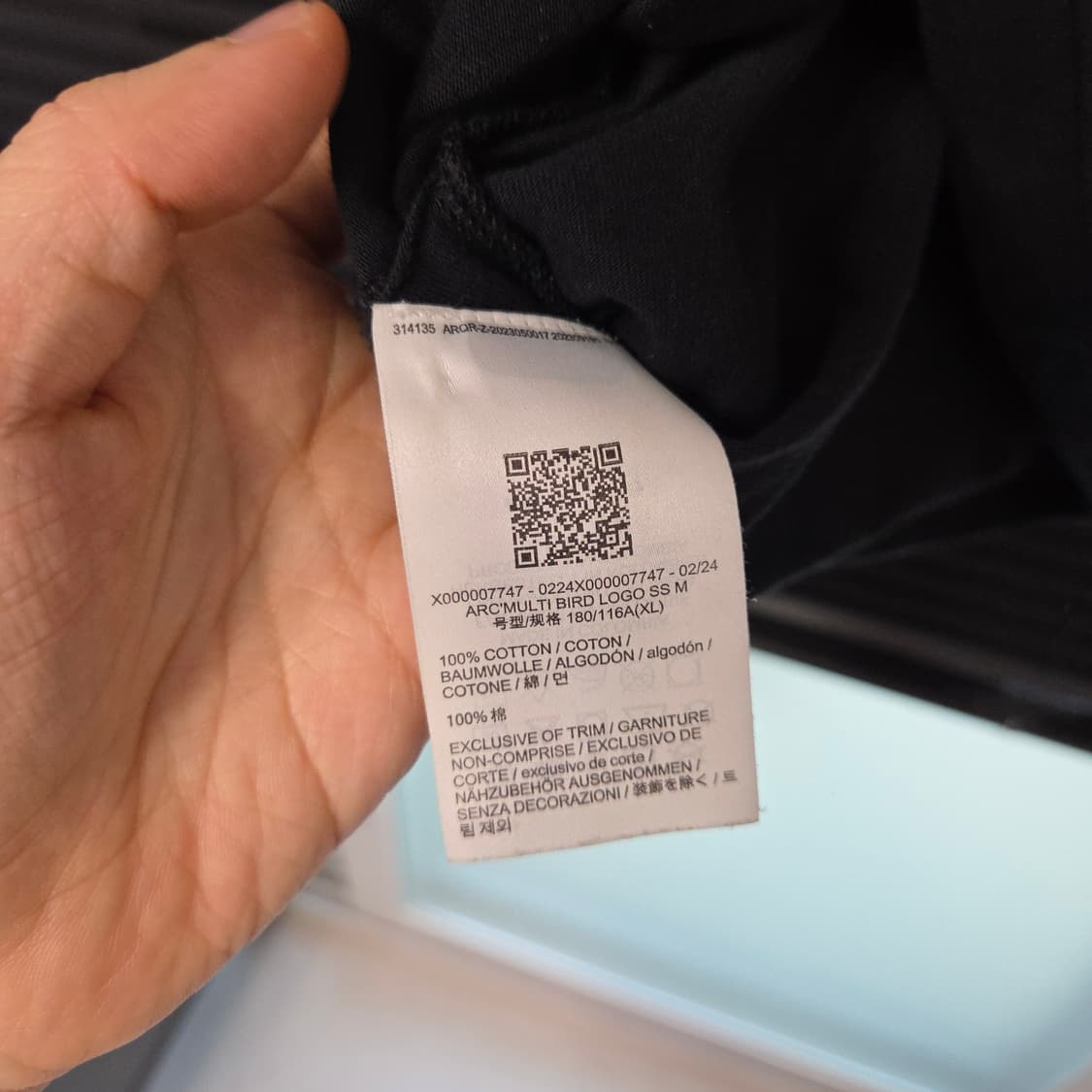 아크테릭스 아크버드 반팔티 XL 상품이미지3