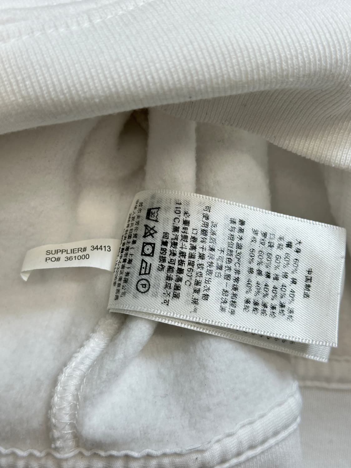 폴로 랄프로렌 빅포니 화이트 후드집업(M) 상품이미지8