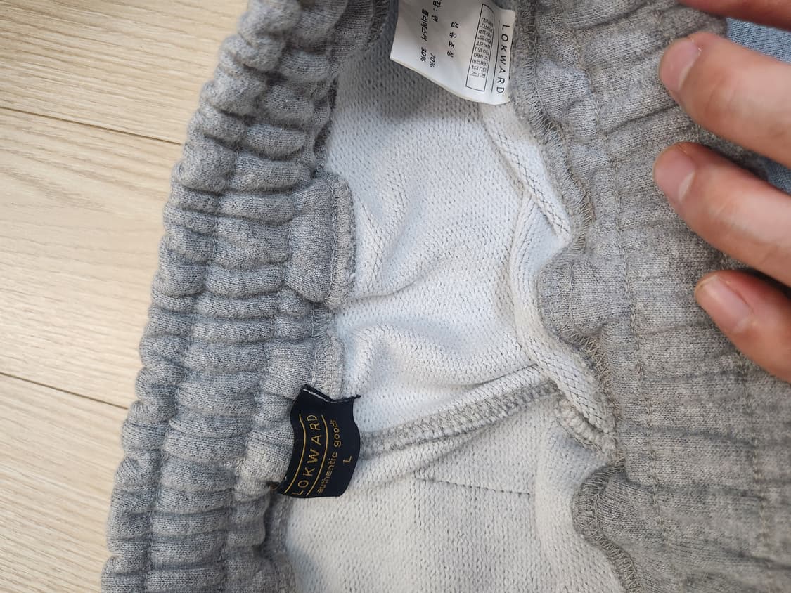 로커드 조거팬츠 L 사이즈 상태좋아요 상품이미지2