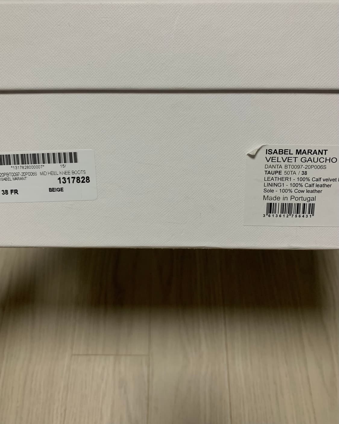 ISABEL MARANT, Velvet gaucho boot(38) 상품이미지2