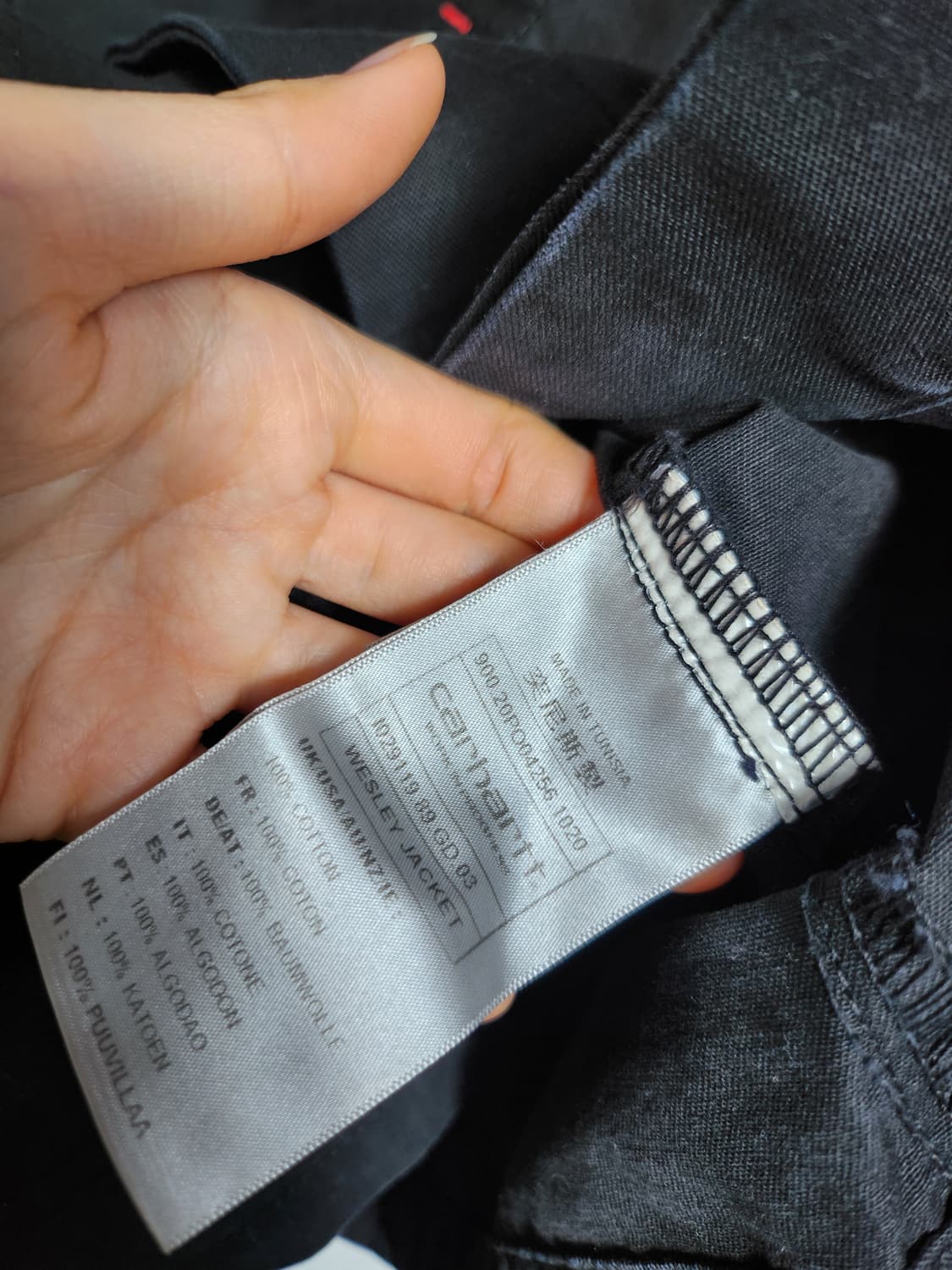 칼하트 블랙 웨슬리 자켓 상품이미지5