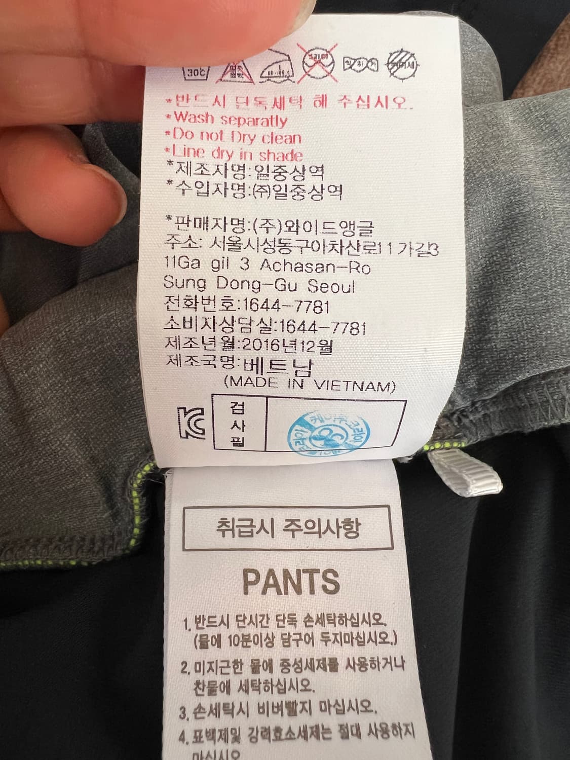 와이드앵글 여성 블랙그레이 러닝쇼츠 레이어드 쇼츠 레깅스 상품이미지9