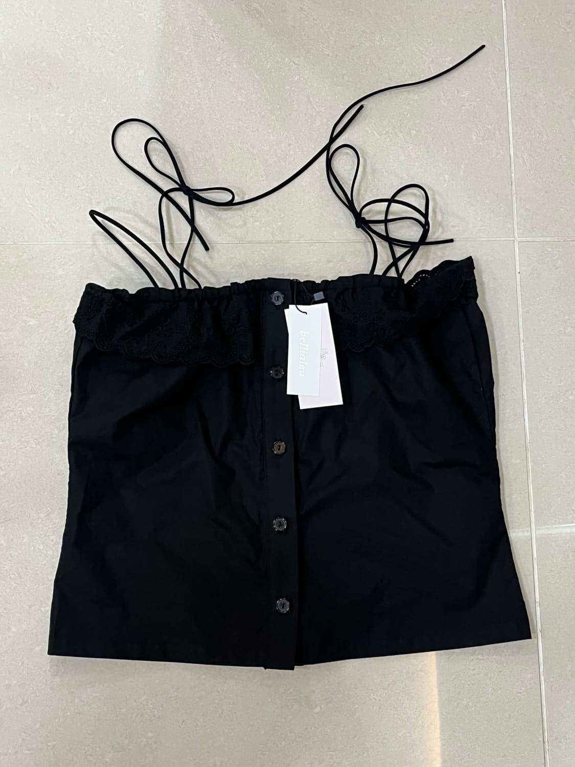 벨리아르 나시탑 상품이미지1