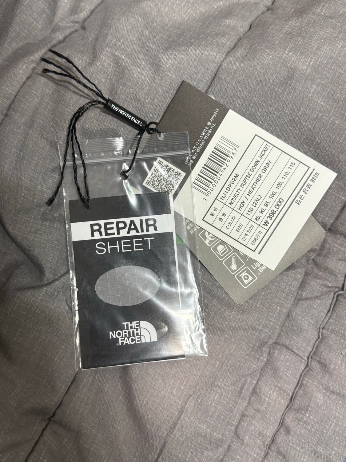 노스페이스 눕시 화이트라벨 헤더그레이 xxl 상품이미지5