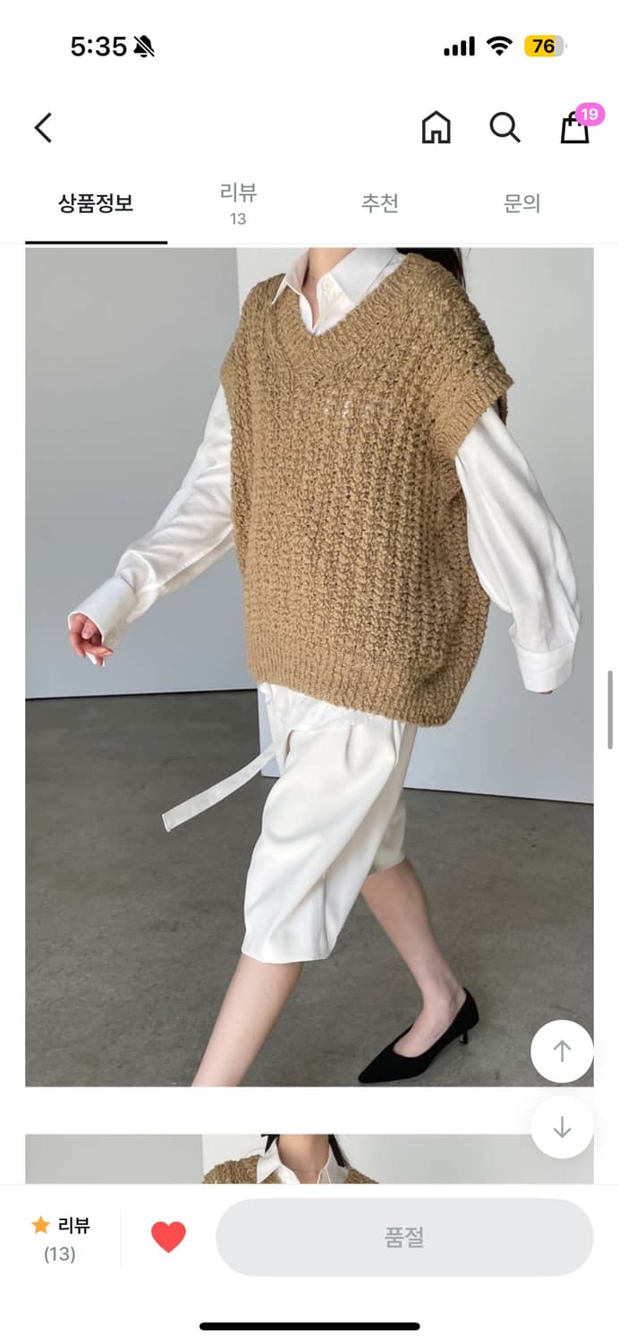 쓰리컷 자체제작 made 버뮤다 랩 팬츠 상품이미지4