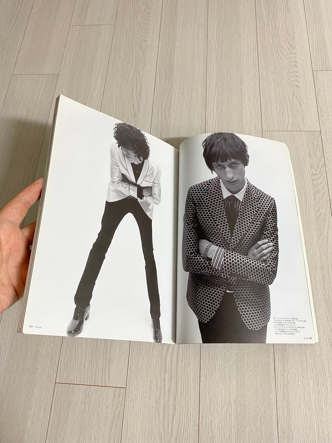 2007 4 HUGE 상품이미지3