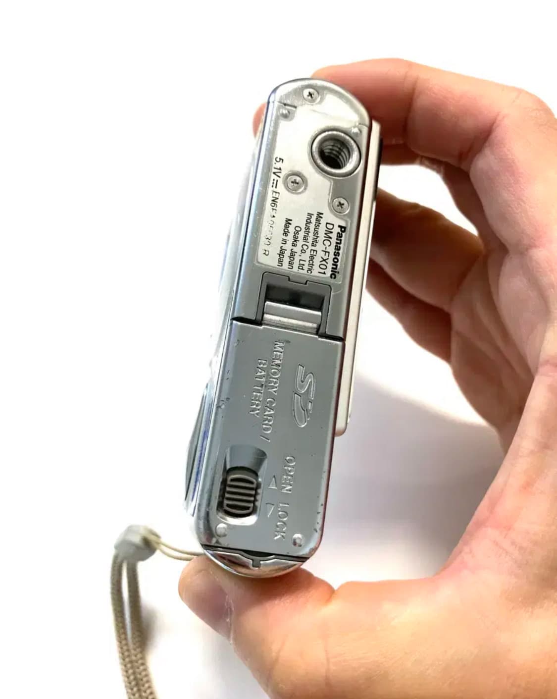 파나소닉 루믹스 DMC-FX01 디지털 카메라 상품이미지5