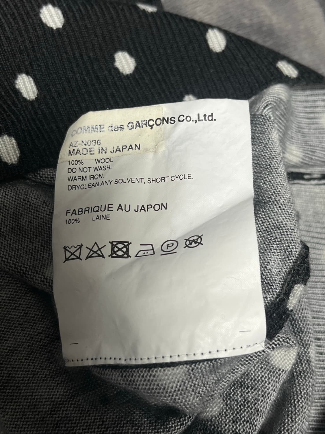 꼼데가르송 도트 브이넥 니트 (M) 상품이미지6