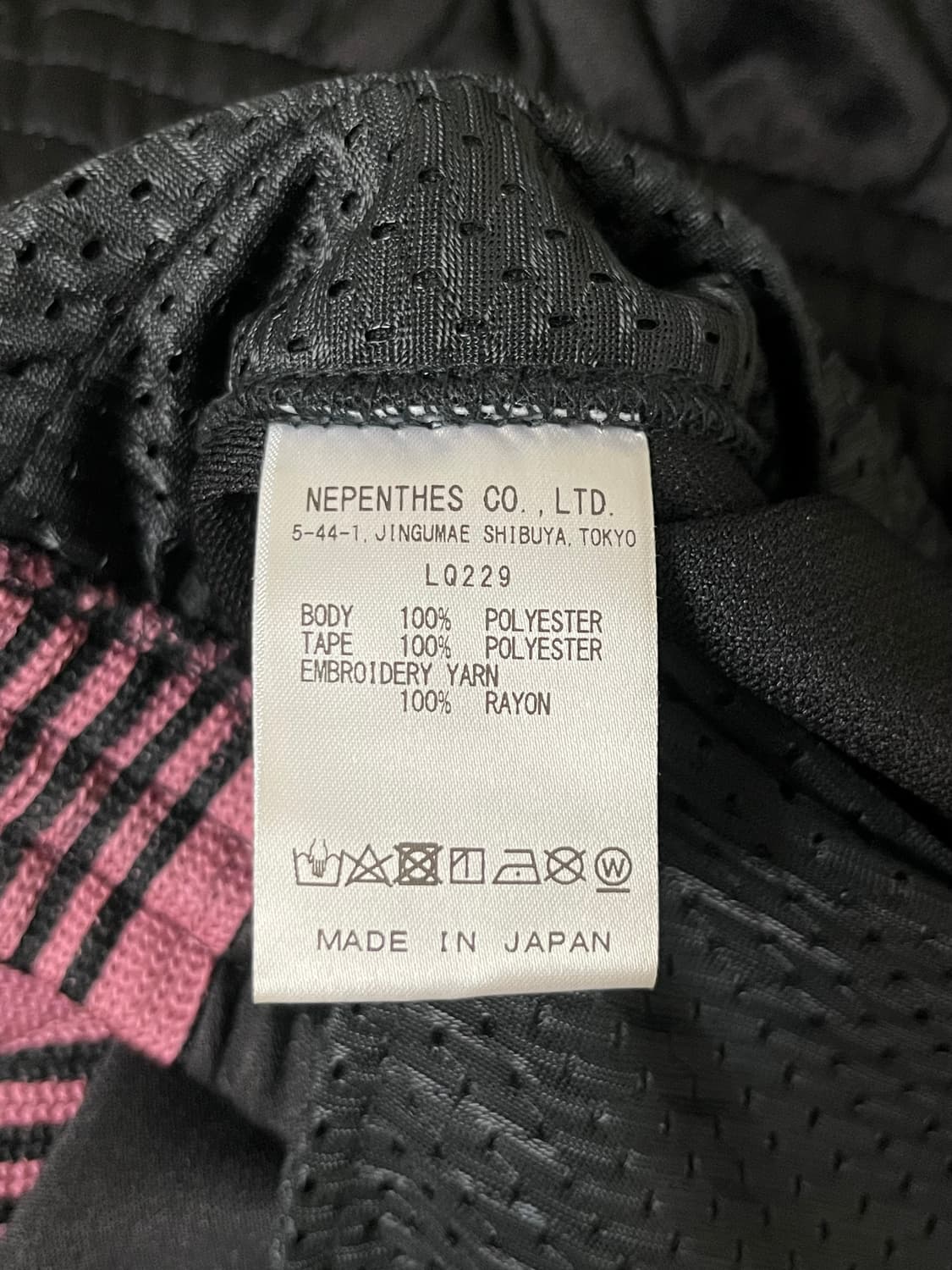 니들스 22AW 스트레이트 트랙팬츠 폴리 스무스 검핑 M사이즈 상품이미지9