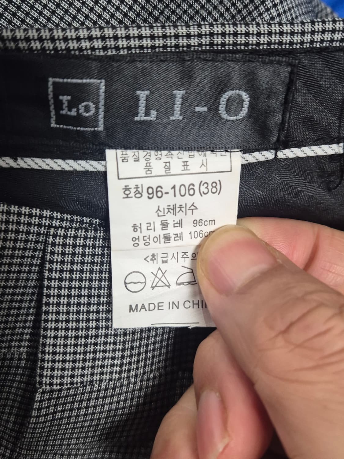 슬랙스 38인치 2개 (상태최상) 상품이미지5