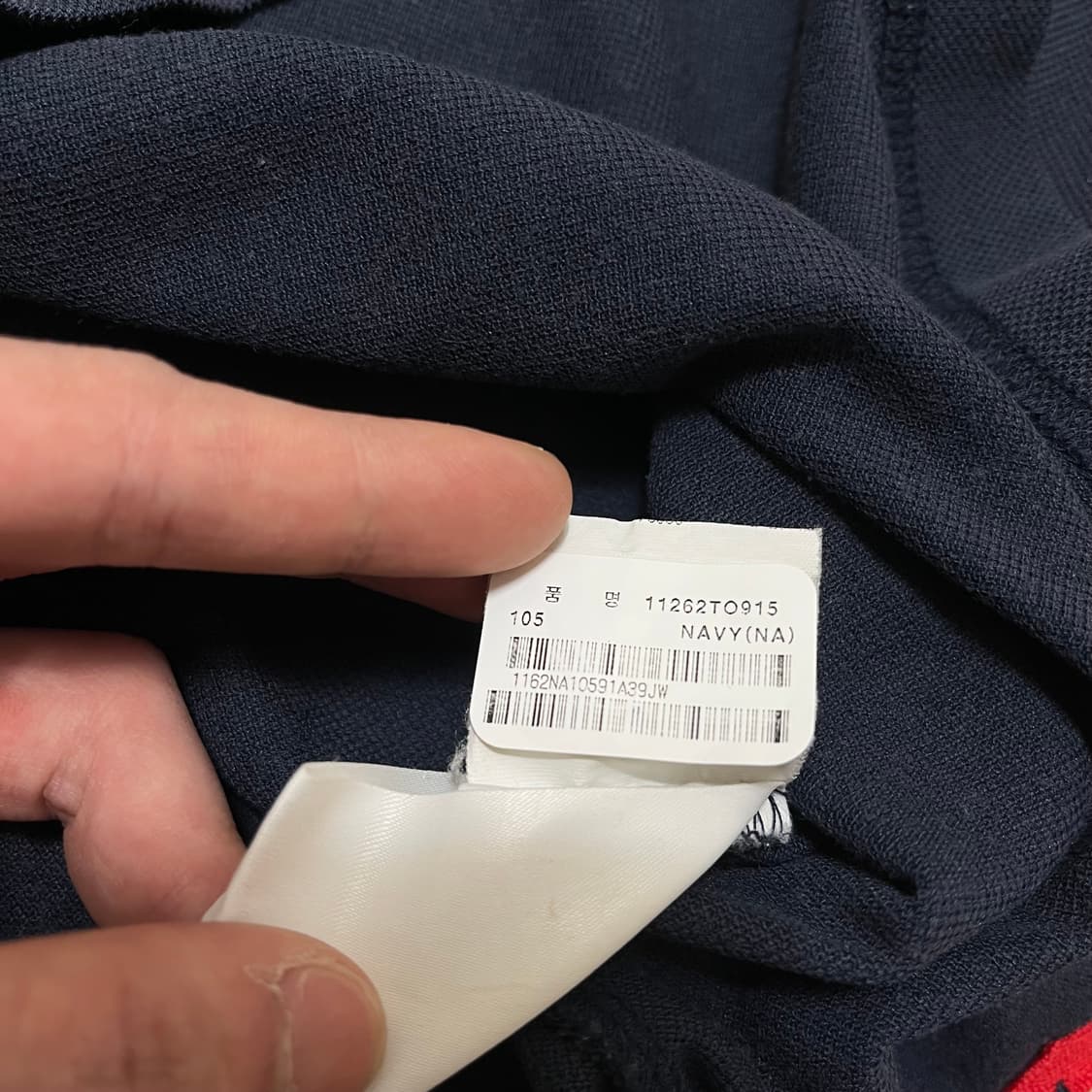 핑 PING 골프웨어 기능성 반팔 카라티 XL/105 상품이미지7