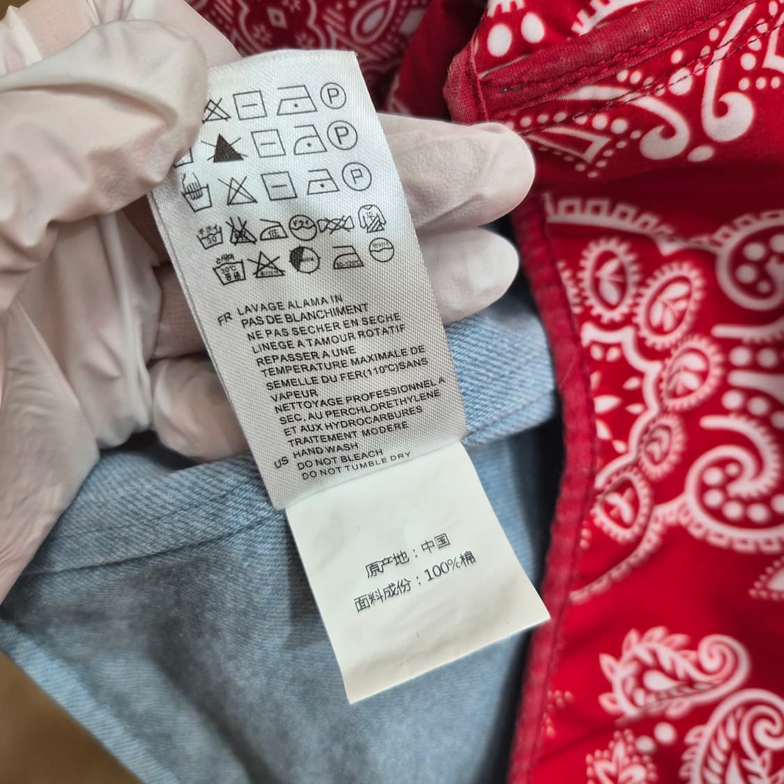 보카바카 페이즐리 리버시블 자켓 상품이미지8