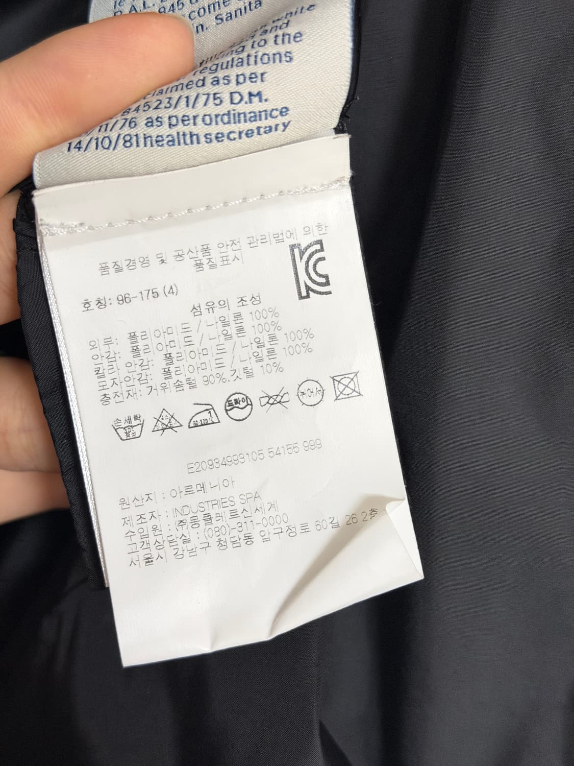 몽클레어 몽클레르 플라메뜨 블랙 여성 롱패딩 4사이즈 상품이미지8