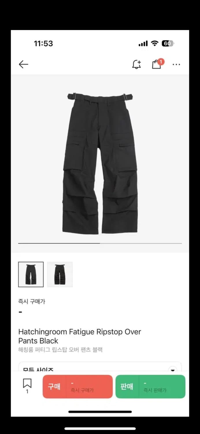 해칭룸 퍼티그 립스탁 오버 팬츠 블랙 4 상품이미지1