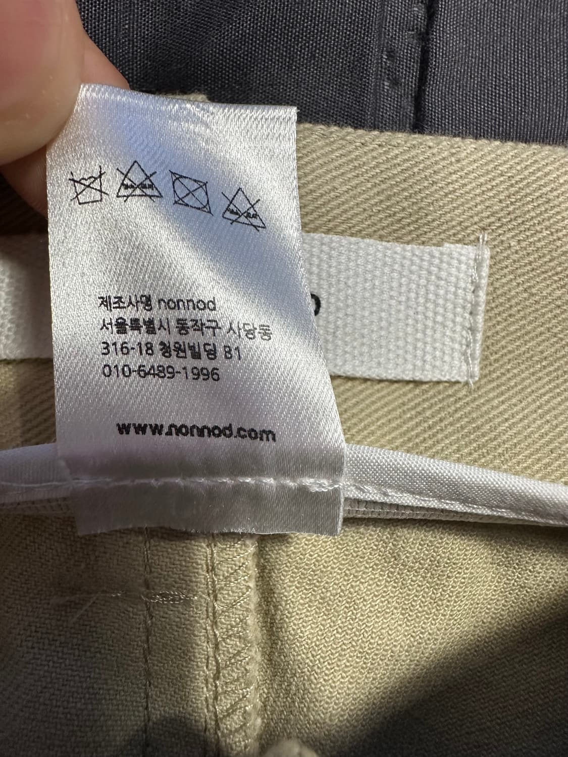 논노드 사이드 카고 쇼츠 베이지 2 상품이미지3