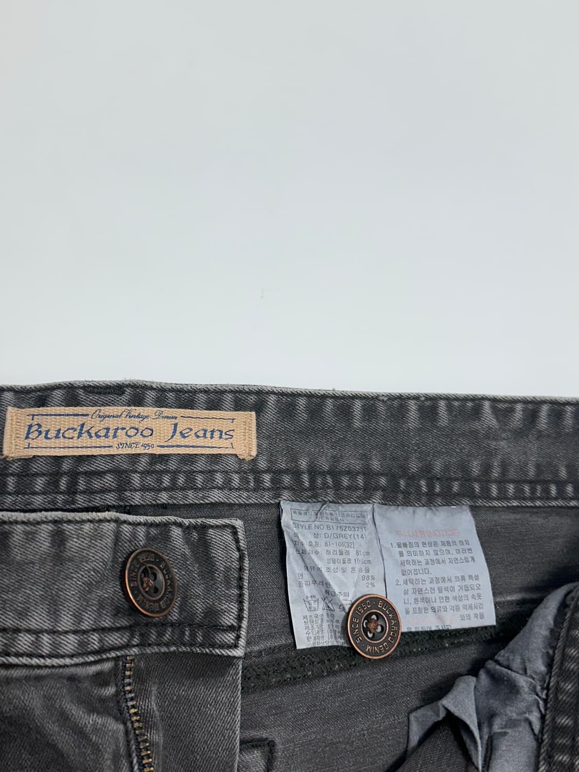 버커루 그레이 카고 데님팬츠 상품이미지9