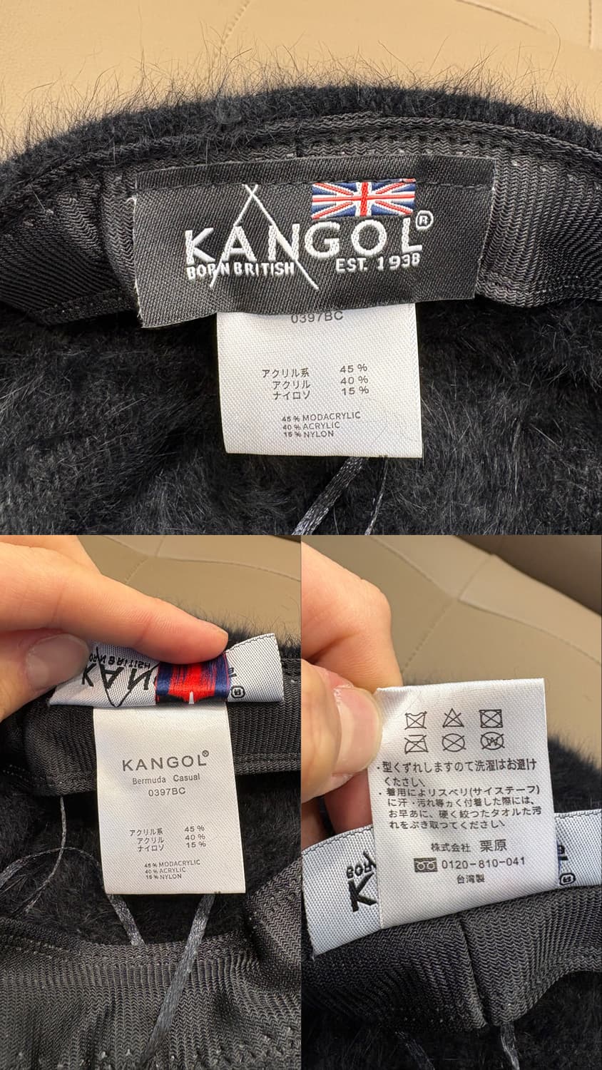 캉골 퍼 헌팅캡 상품이미지10