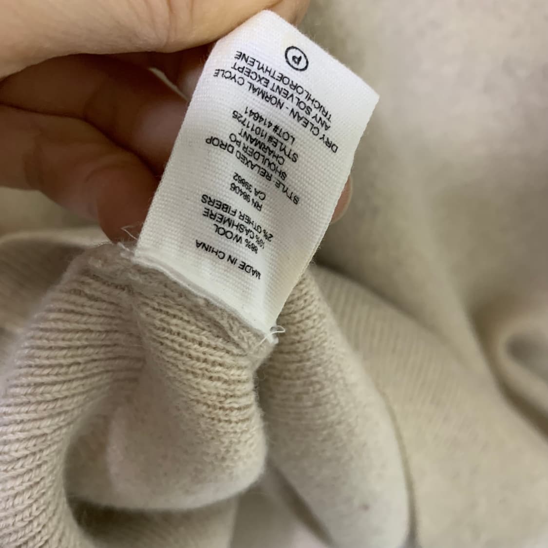 Theory 띠어리 캐시미어 100 니트 스웨터 아이보리 상품이미지5