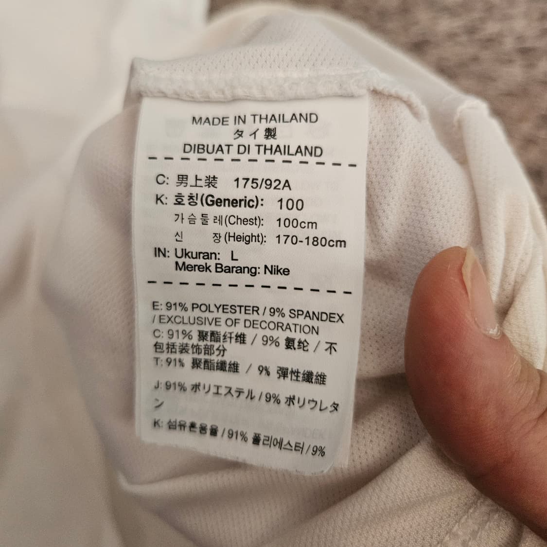 나이키(Nike) 드라이핏 기능성 골프 카라티 L 상품이미지6