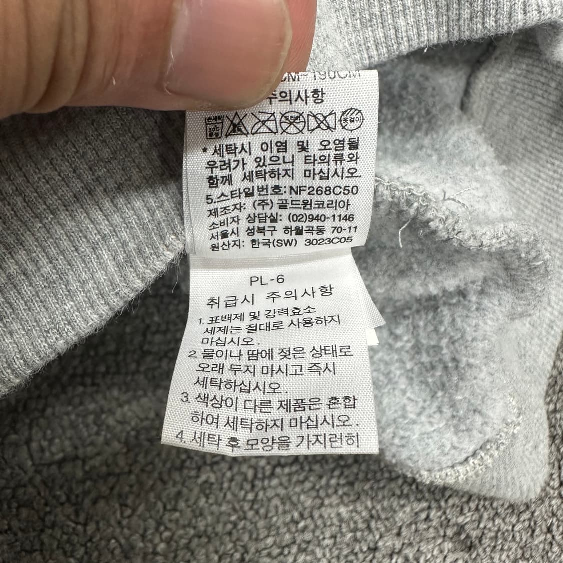 노스페이스 후드티 상품이미지6